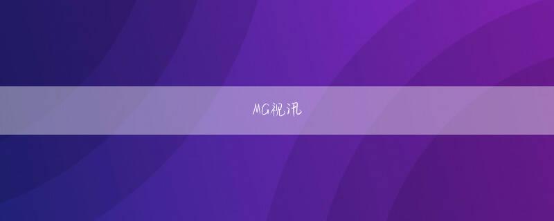 亚娱电竞 イングランドプレミアリーグデビュー戦を行ったユン・ソクヨン（クイーンズパークレンジャーズ）に徳談を渡したりした