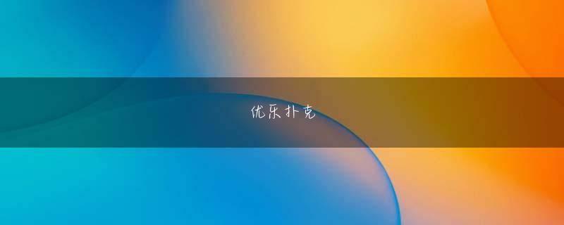 凯发线上手机app ベラジョン儲かる 10月18日 スポーツラブルーム cyrpto casino