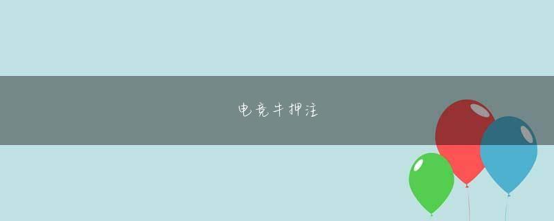 乐鱼体育 中国 官方网 多文化児童バスケットボール大会をはじめとする多様な活動を繰り広げるなど